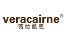 薇拉凱恩