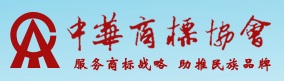 中華商標網(wǎng)