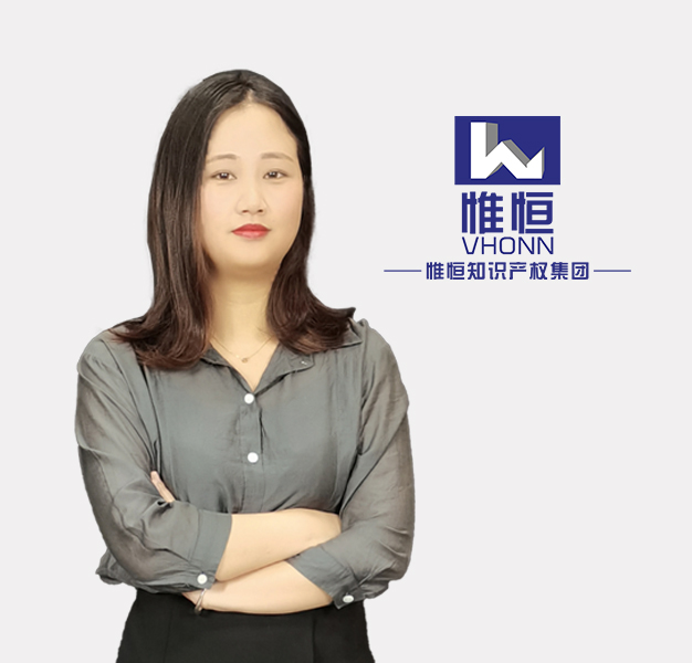 資深項目申報經理-蘇雪欣